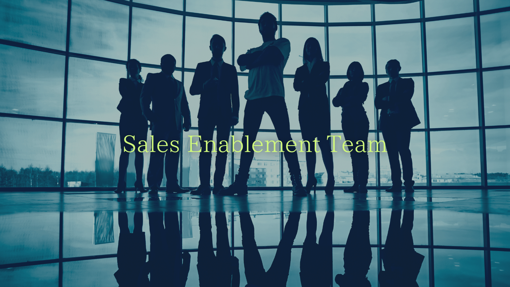 セールスイネーブルメントチームの人選|Enablement Insight >>
